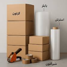 بيع كراتين فارغة بحدائق الاهرام